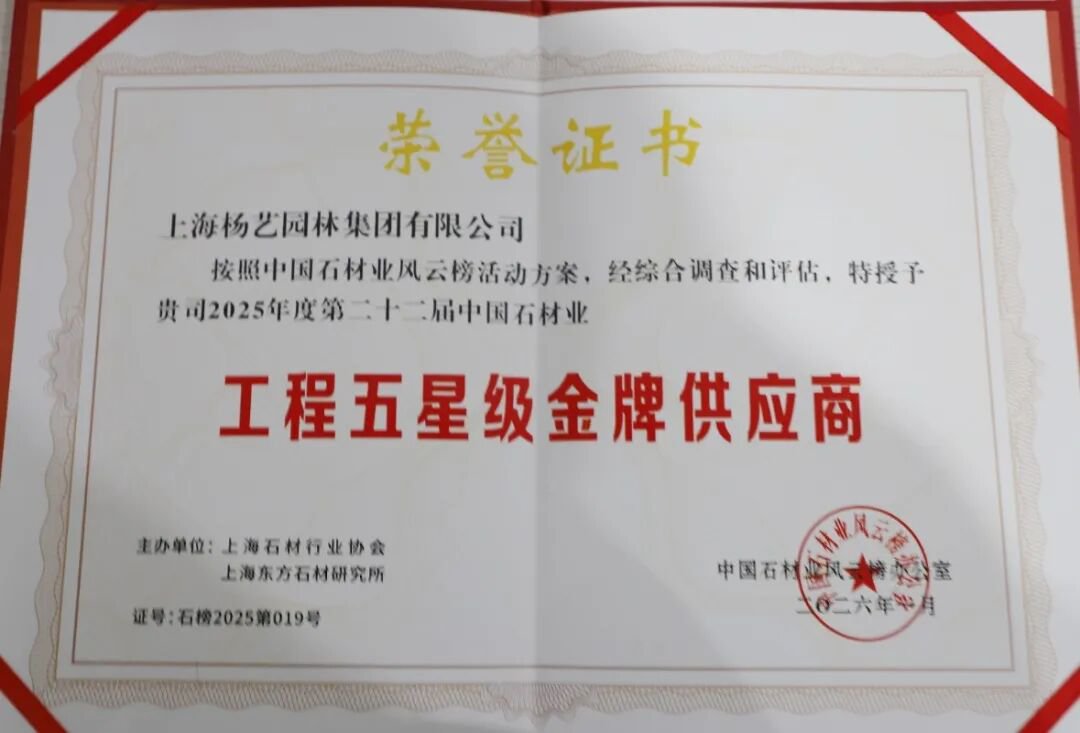 兰科博弈(RankBet)有限公司官网