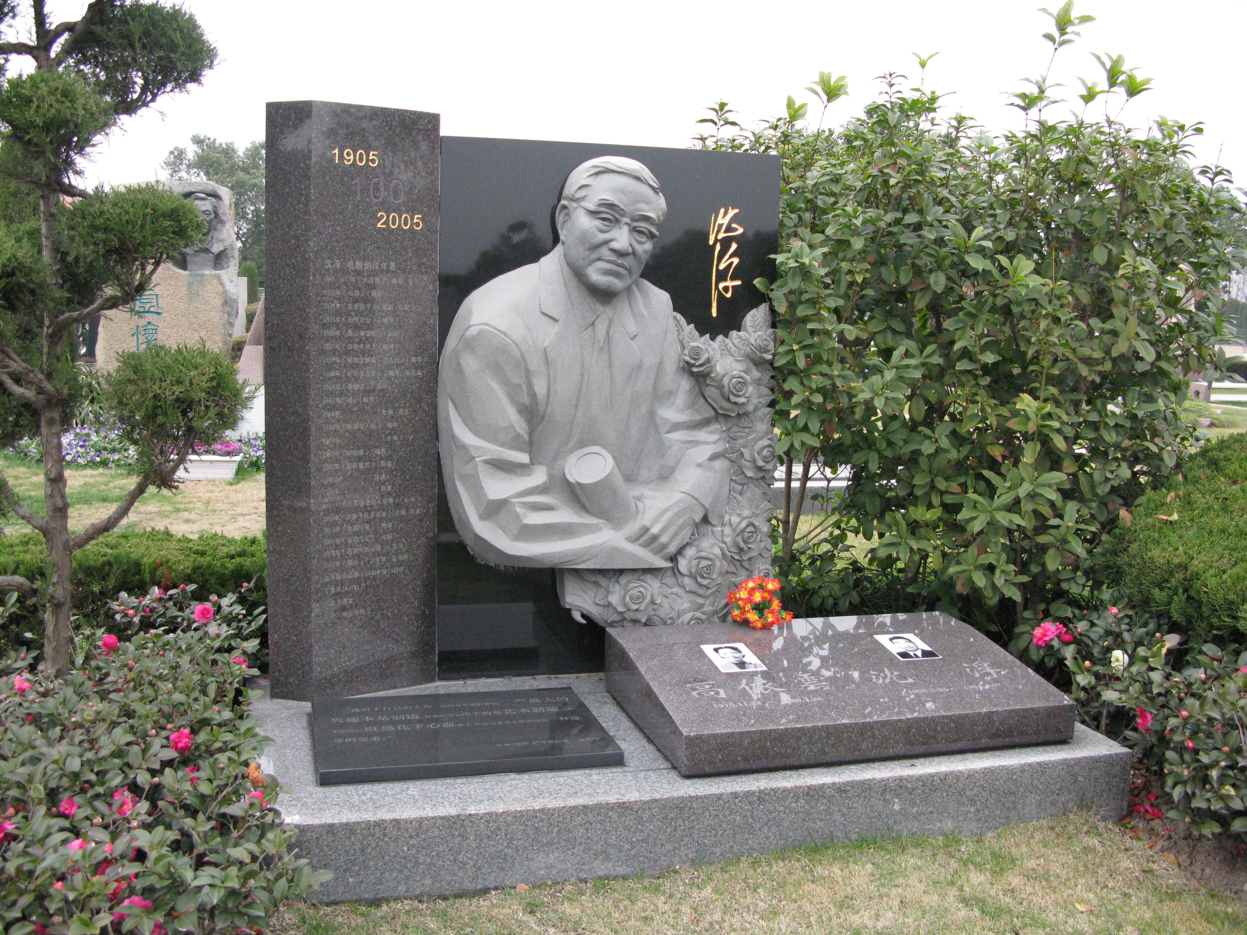 1-260316162512b6 兰科博弈(RankBet)有限公司官网