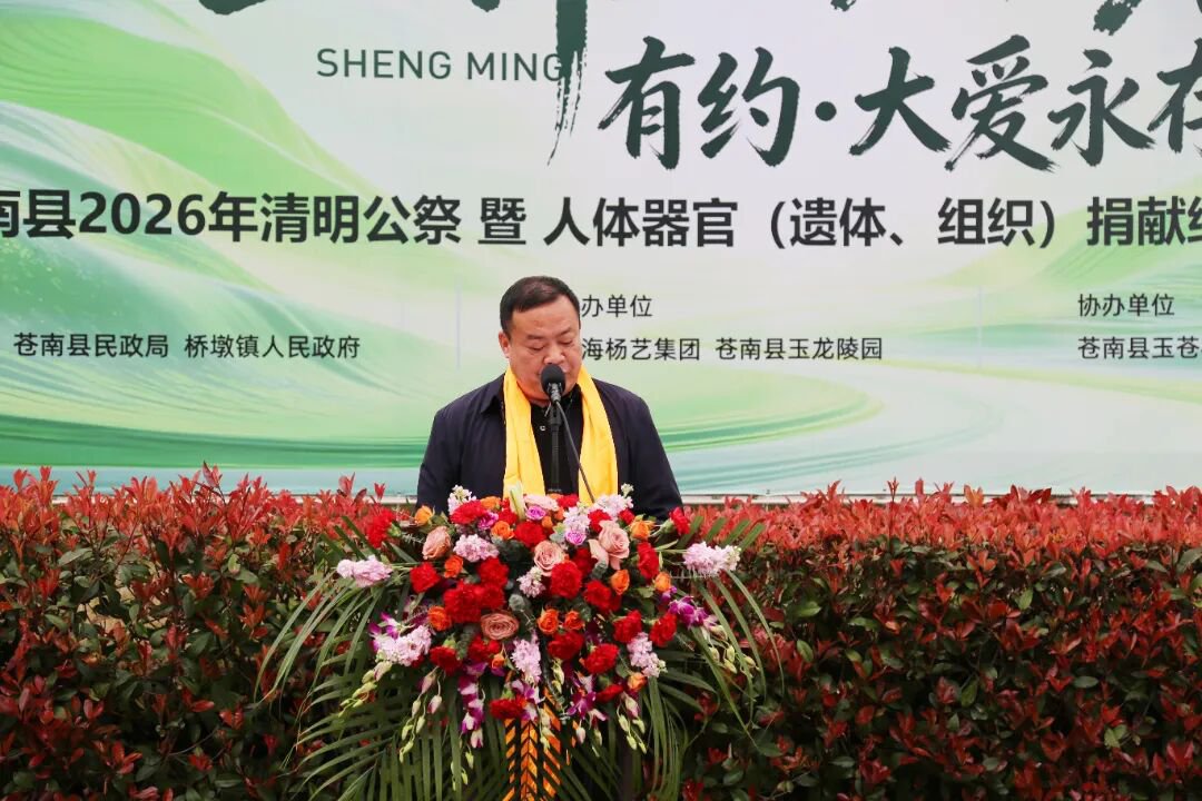 兰科博弈(RankBet)有限公司官网