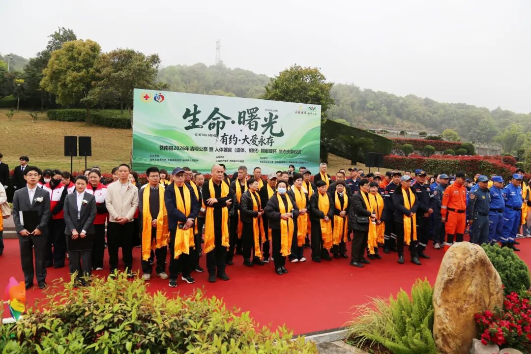 兰科博弈(RankBet)有限公司官网