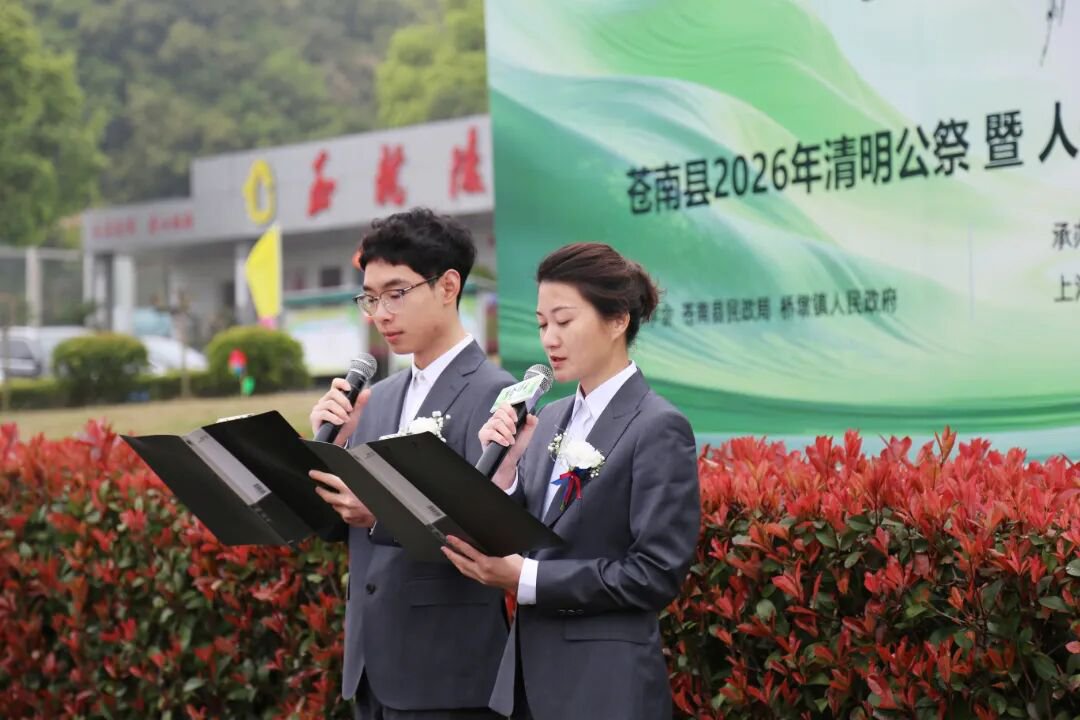 兰科博弈(RankBet)有限公司官网