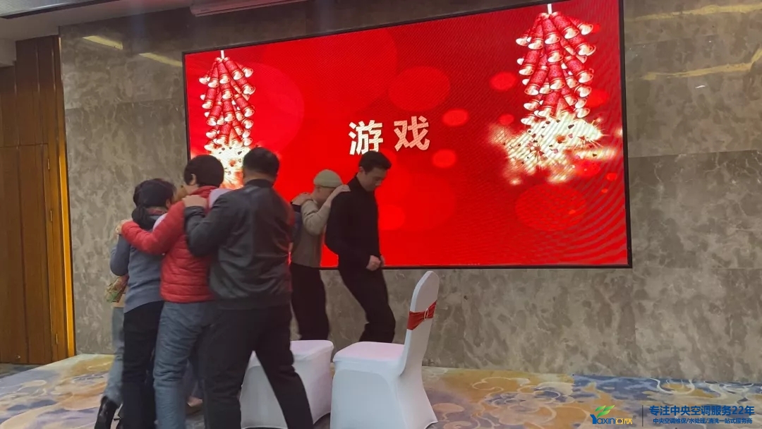 “感恩·贡献·分享，2021感激有你”2021年918博天堂集团年会暨员工赞美大会圆满闭幕(图17)