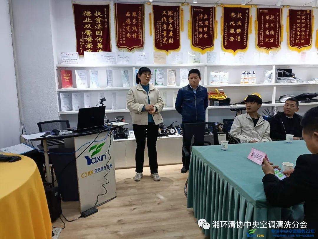 集中空调洗濯资质办理 集中空调洗濯资质办理