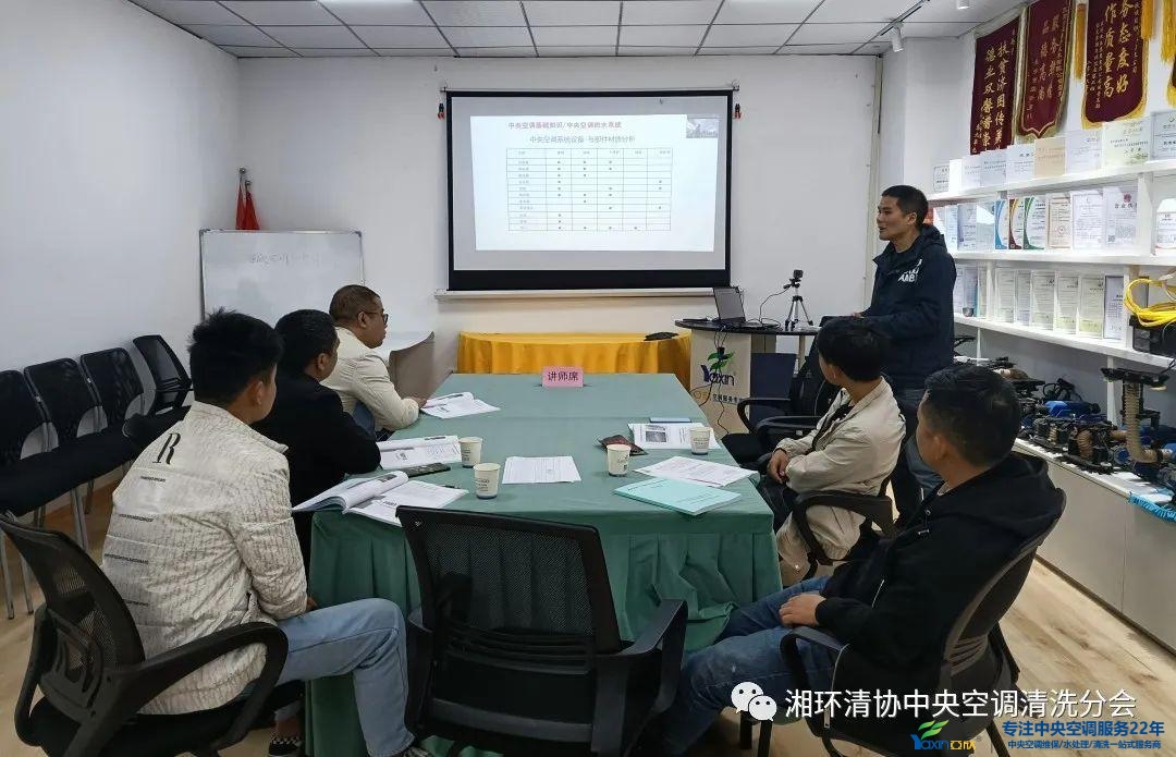 集中空调洗濯资质办理 集中空调洗濯资质办理