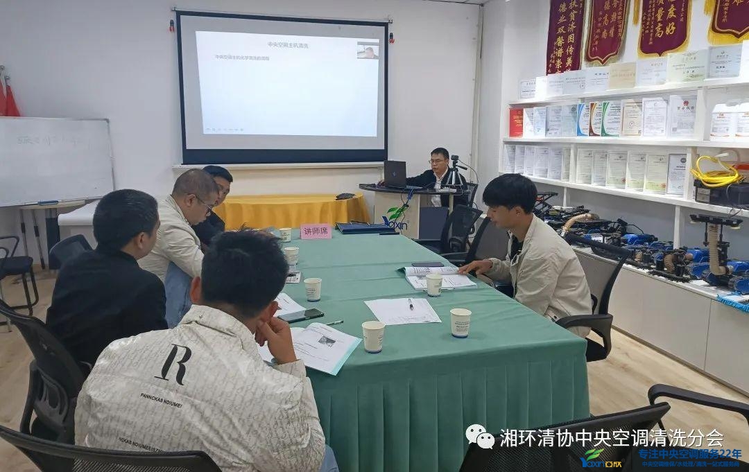 集中空调洗濯资质办理 集中空调洗濯资质办理