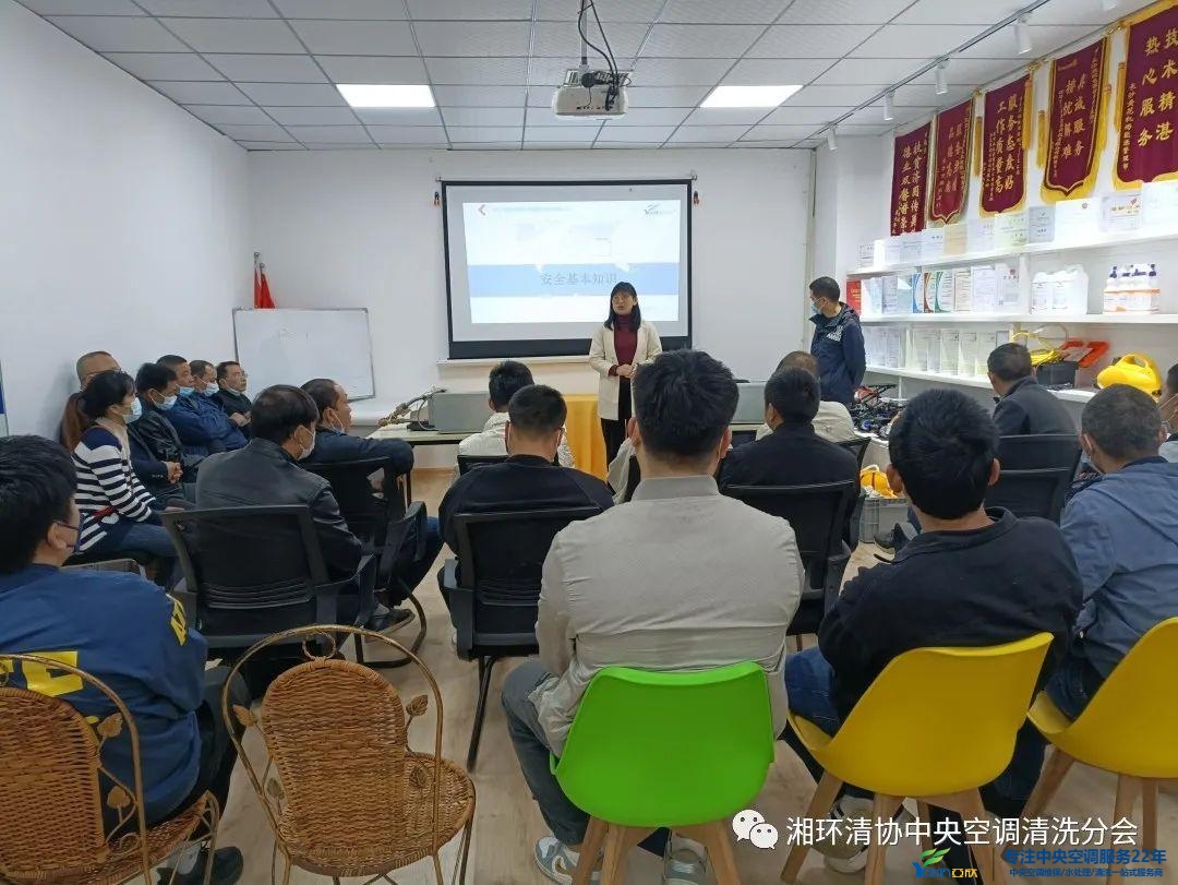 集中空调洗濯资质办理 集中空调洗濯资质办理