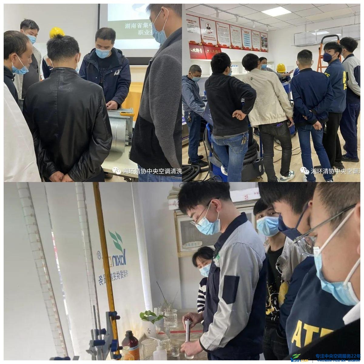 集中空调洗濯资质办理 集中空调洗濯资质办理