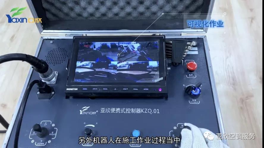   918博天堂合作|只花几百块，你也能够用优势管洗濯机械人(图3)