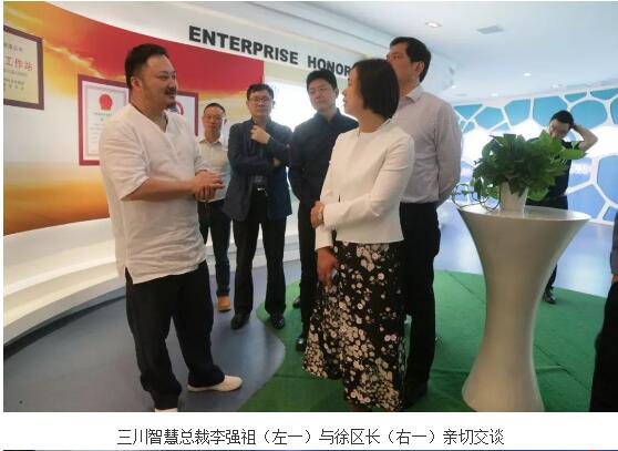 918博天堂(中国区)官方网站
