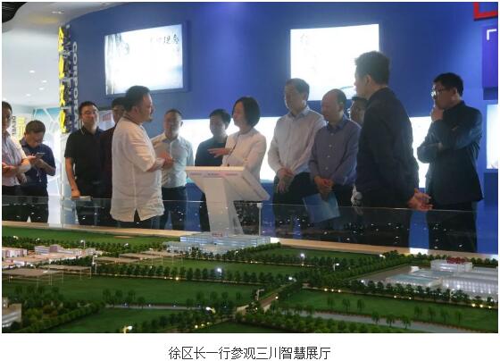 918博天堂(中国区)官方网站
