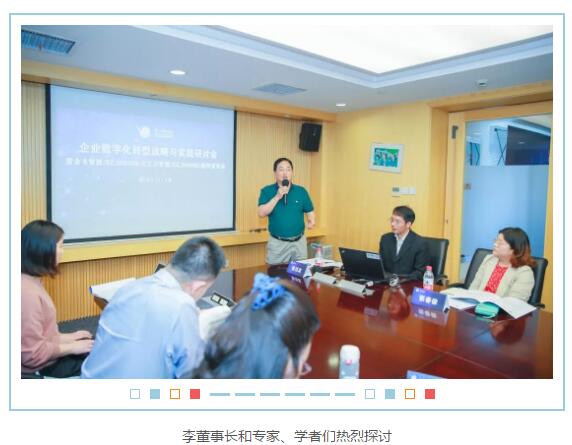 20190515105144_4196 918博天堂(中国区)官方网站