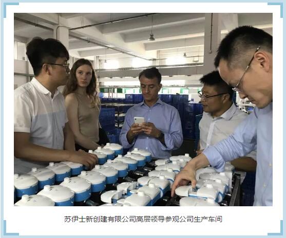 20190705144405_1597 918博天堂(中国区)官方网站