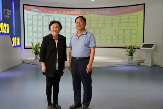 918博天堂(中国区)官方网站