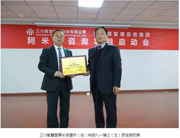 918博天堂(中国区)官方网站