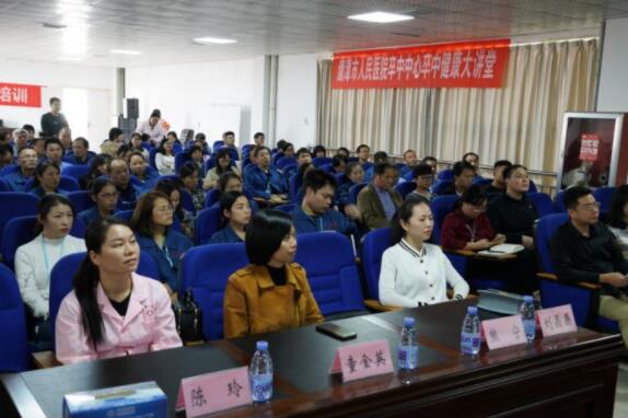 20191207101627_4831 918博天堂(中国区)官方网站