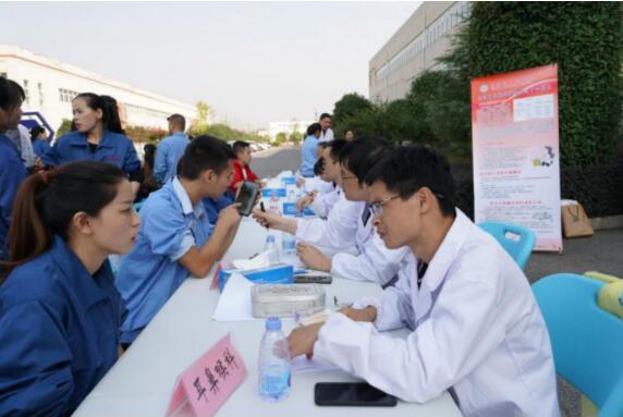 20191207101645_8270 918博天堂(中国区)官方网站