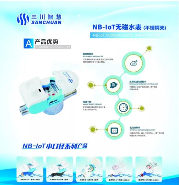 20191207102020_0940 918博天堂(中国区)官方网站