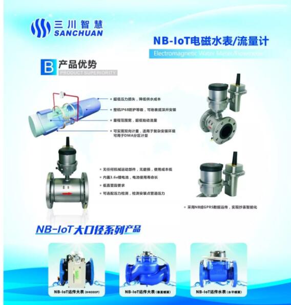20191207102042_5941 918博天堂(中国区)官方网站