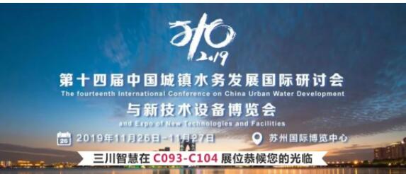 20191207102051_5942 918博天堂(中国区)官方网站