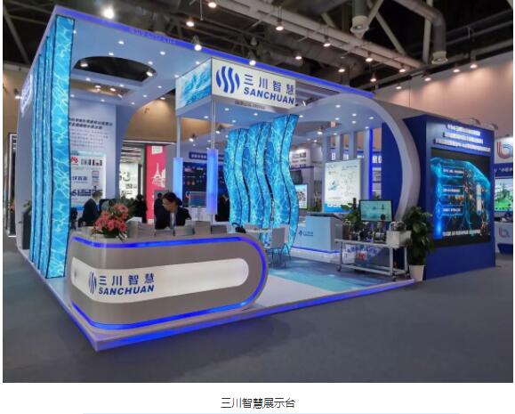 20191207102346_9703 918博天堂(中国区)官方网站