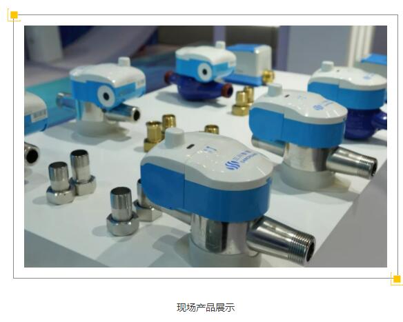20191207102421_5487 918博天堂(中国区)官方网站