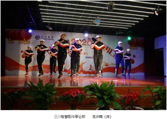 918博天堂(中国区)官方网站