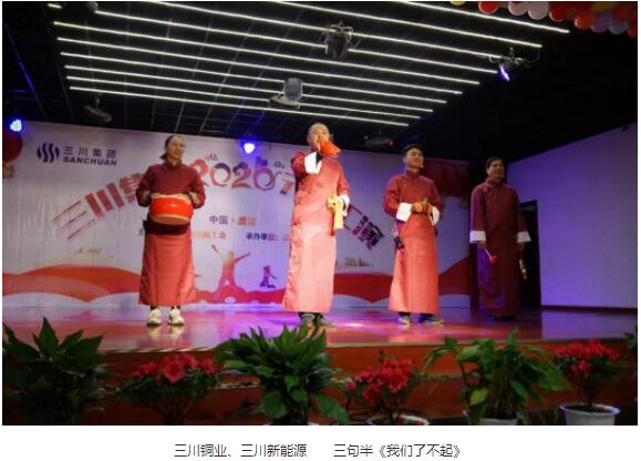 918博天堂(中国区)官方网站