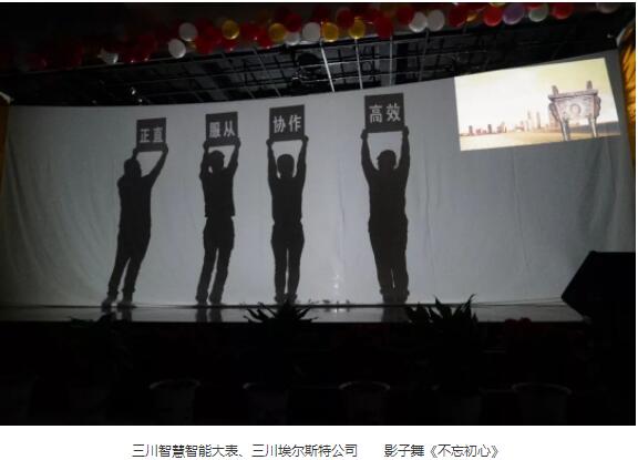918博天堂(中国区)官方网站