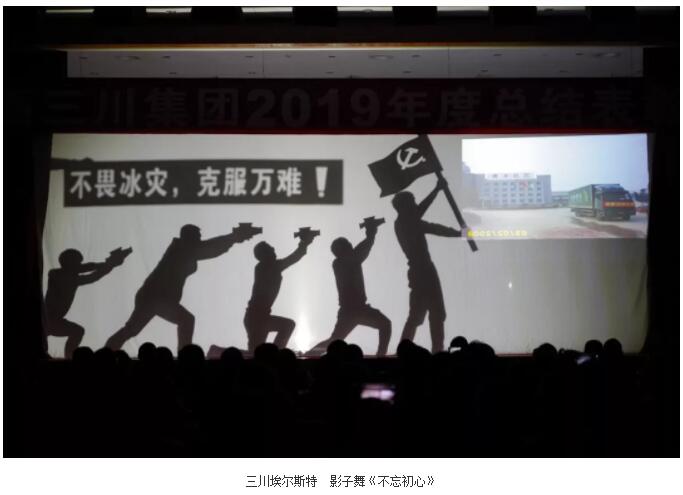 918博天堂(中国区)官方网站