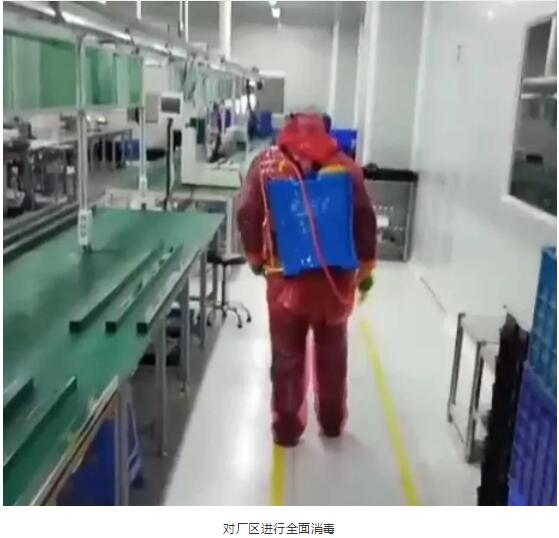 918博天堂(中国区)官方网站