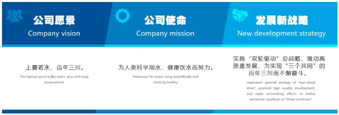QQ20250513-090032.png